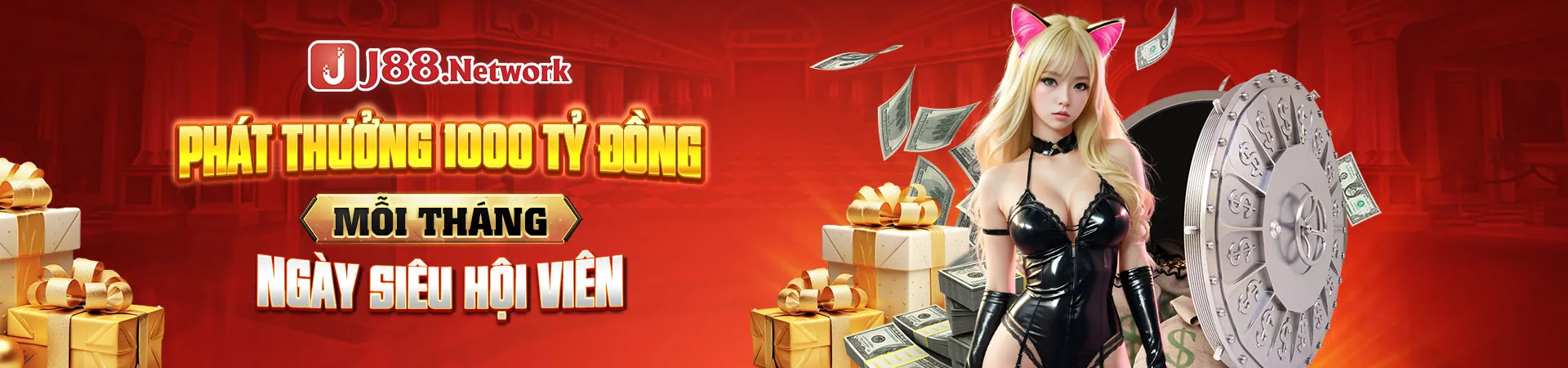 Hình ảnh chính khu vực VIP 15rs88, thể hiện sự sang trọng và đặc quyền